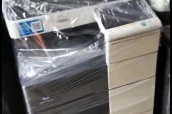 KONICA MINOLTA A VENDRE PLUSIEURS SERIES